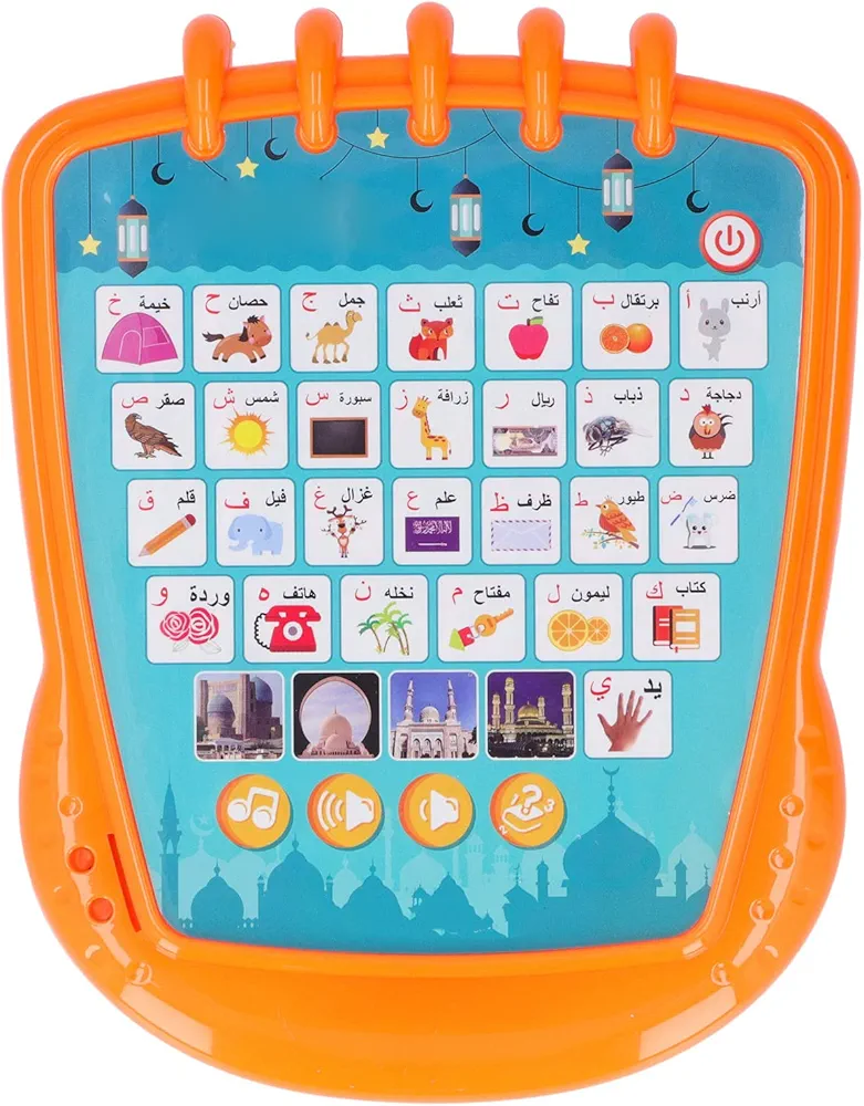 English & Arabic Learning Machine, Multifunctional Language Studying Pad, Learn Alphabet Sounds, Shapes, Music and Words Early Development Electronic Activity Learning Pad for Toddler Children