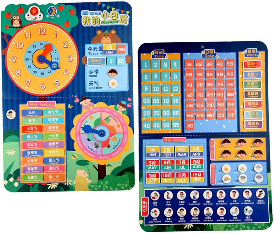 BESTOYARD 1 Set Preschool Daily Calendar Preschool Learning Toy Kids Daily Calendar Weather Station Kids Calendar Clock Toy Seasons Calendar Time Recognition Toy Child Paper Sticker Puzzle