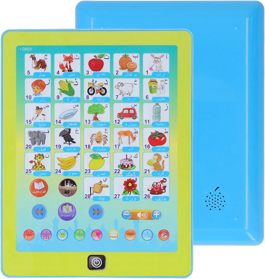 Arabic Early Education Machine, Child Arabic Reading Machine, Baby Electronic Learning Book Early Childhood Alphabet Educational Toddler Learning Tablet for Children Ages 3