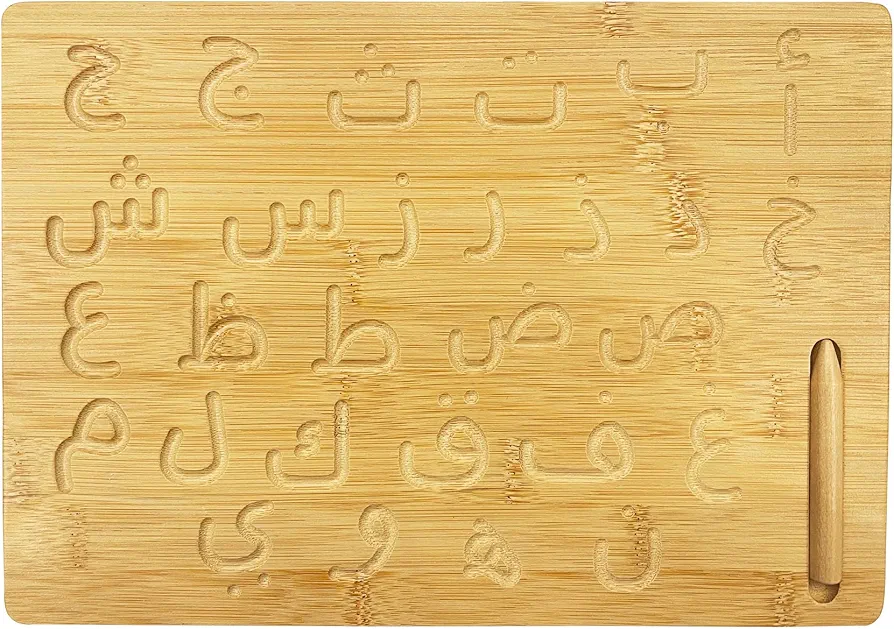 Montessori Wooden Arabic Alphabet Tracing Board, Learn to Write Arabic Letters, Ramadan Toys for Kids, Eid Gifts