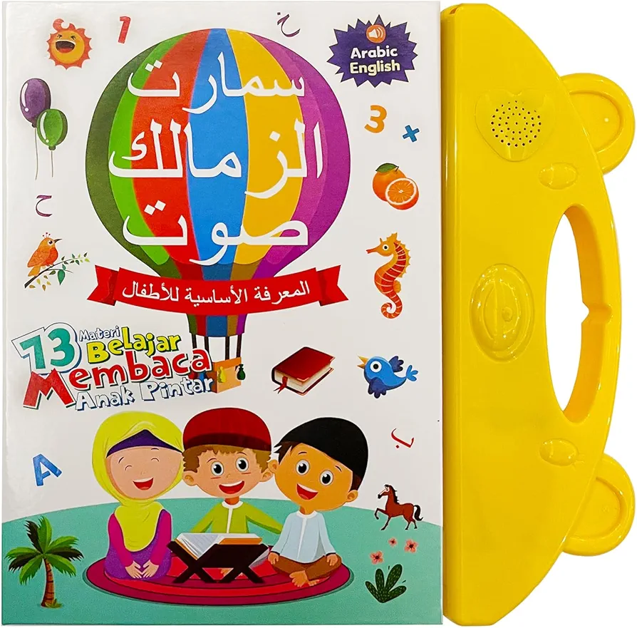 Arabic Alphabet Toy for Kids, Learn Arabic Letters, Words and Pronounce, Arabic-English Bilingual Alphabet Sound Books for Toddlers