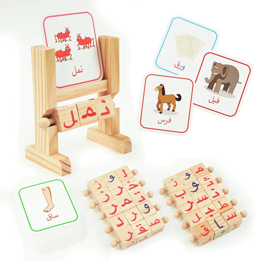 Cognitive Playset Kids Wooden Word Builder Cubes: Engaging Arabic Learning Toy with 50 Cards and Rotating Cubes - Enhance Reading and Spelling Skills