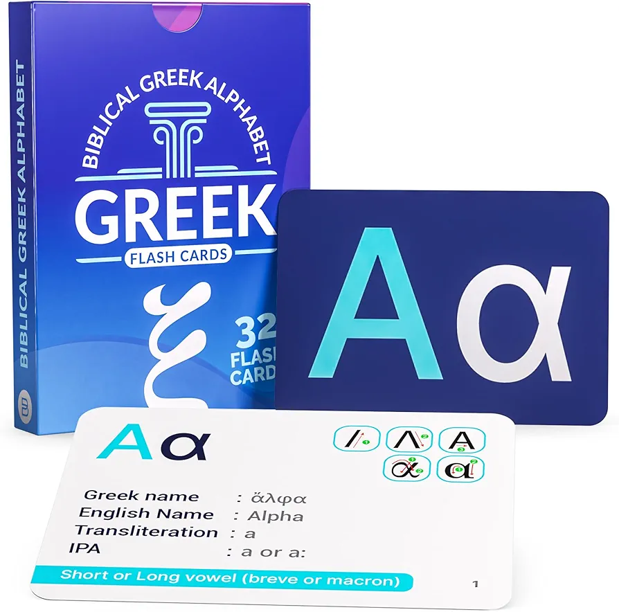 Biblical Greek Alphabet Flash Cards – Educational Language Learning Resource for Memory & Sight Words - Fun Game Play - Grade School, Classroom, or Homeschool Supply – Briston Brand