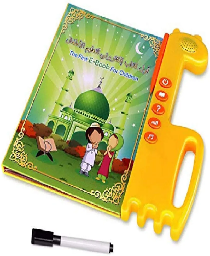 Learning Quran Machine - Muslim Islamic Quran Learning Tablet, E-Book Drawing Pad Musical Toy Kids' Learning Arabic/ English,Educational Toy for Child Development,Learn Numbers!