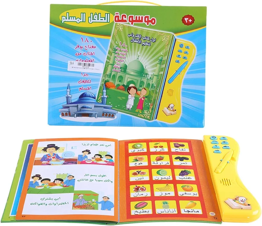 Arabic Learning Toy Book Kids Learning Book for Preschool Education with Learning Pen